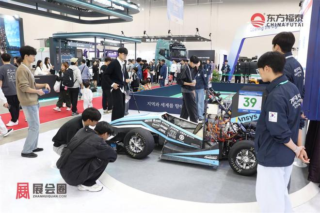 2026年韩国大邱自